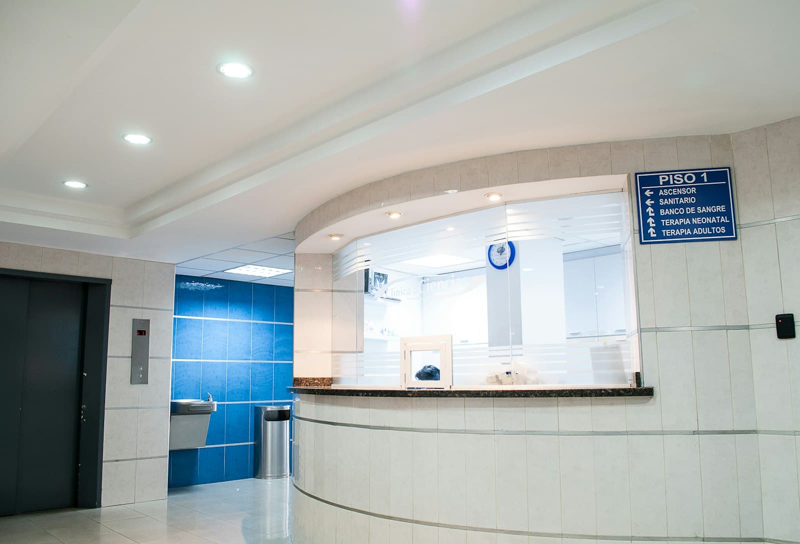 Healthcare facility corridor representing institutional diagnostic partnerships